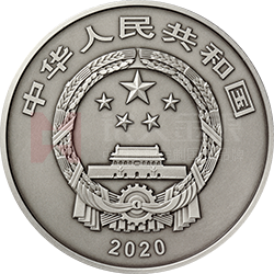 世界遺產(chǎn)（良渚古城遺址）金銀紀(jì)念幣500克圓形銀質(zhì)紀(jì)念幣