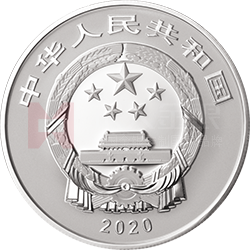 世界遺產(chǎn)（良渚古城遺址）金銀紀念幣30克圓形銀質(zhì)紀念幣