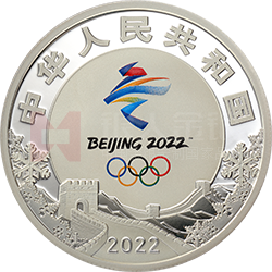第24屆冬季奧林匹克運動會金銀紀念幣（第1組）15克圓形銀質(zhì)紀念幣