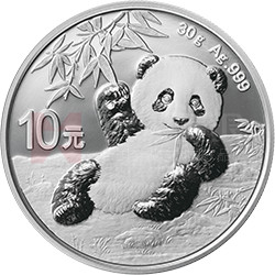 2020版熊貓金銀紀(jì)念幣30克圓形銀質(zhì)紀(jì)念幣