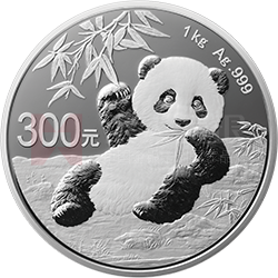 2020版熊貓金銀紀(jì)念幣1公斤圓形銀質(zhì)紀(jì)念幣