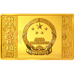 2022中國壬寅（虎）年金銀紀念幣150克長方形金質(zhì)紀念幣