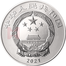 中國(guó)能工巧匠金銀紀(jì)念幣（第2組）15克圓形銀質(zhì)紀(jì)念幣