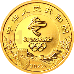 第24屆冬季奧林匹克運動會金銀紀念幣（第2組）5克圓形金質(zhì)紀念幣