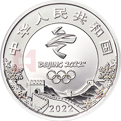 第24屆冬季奧林匹克運(yùn)動會金銀紀(jì)念幣（第2組）15克圓形銀質(zhì)紀(jì)念幣
