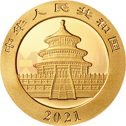 2021版熊貓金銀紀念幣3克圓形金質(zhì)紀念幣