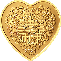 2021吉祥文化金銀紀(jì)念幣3克心形金質(zhì)紀(jì)念幣