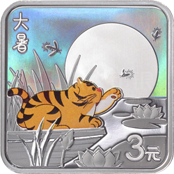 二十四節(jié)氣（光陰的故事）金銀紀念幣8克正方形銀質(zhì)紀念幣