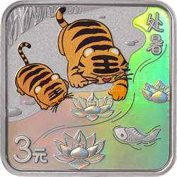 二十四節(jié)氣（光陰的故事）金銀紀念幣8克正方形銀質(zhì)紀念幣