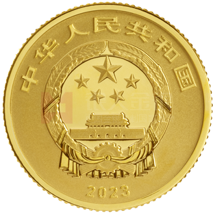 國家寶藏（文明曙光）3克金質(zhì)紀(jì)念幣（玉鉞）