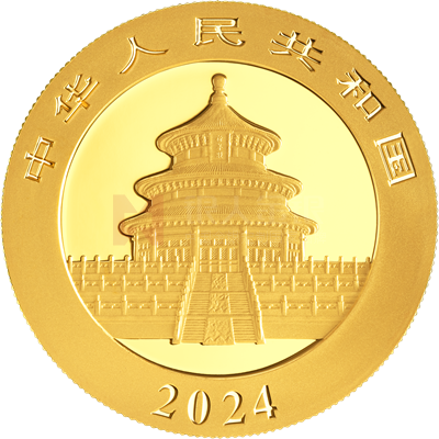 2024版熊貓30克普制金質(zhì)紀念幣