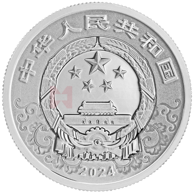2024中國甲辰（龍）年15克鉑質(zhì)紀(jì)念幣
