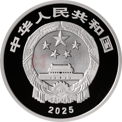 海南熱帶雨林國家公園30克銀質(zhì)紀念幣