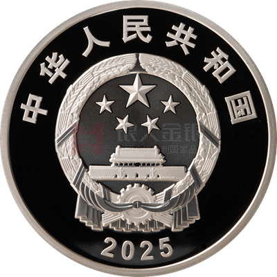 西南財經(jīng)大學建校100周年30克銀質紀念幣