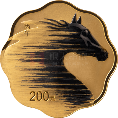 2026中國丙午（馬）年15克梅花形金質(zhì)紀(jì)念幣