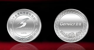 定做銀幣定制紀念幣一般怎么看質(zhì)量？-【銀幣紀念幣制造廠家】