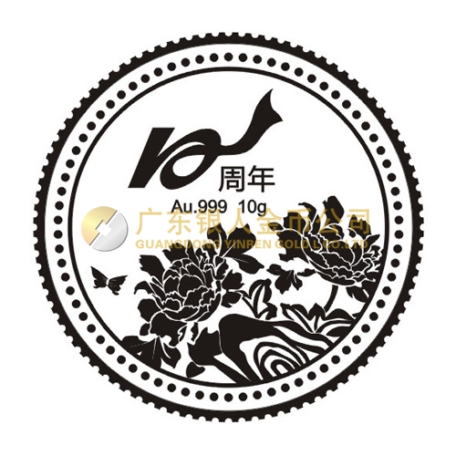 佳運(yùn)新材