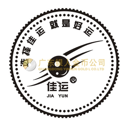 佳運(yùn)新材